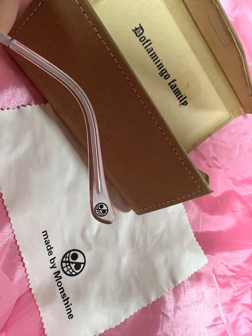 ワンピース コスプレ衣装 ドフラミンゴ 羽根コート サングラス