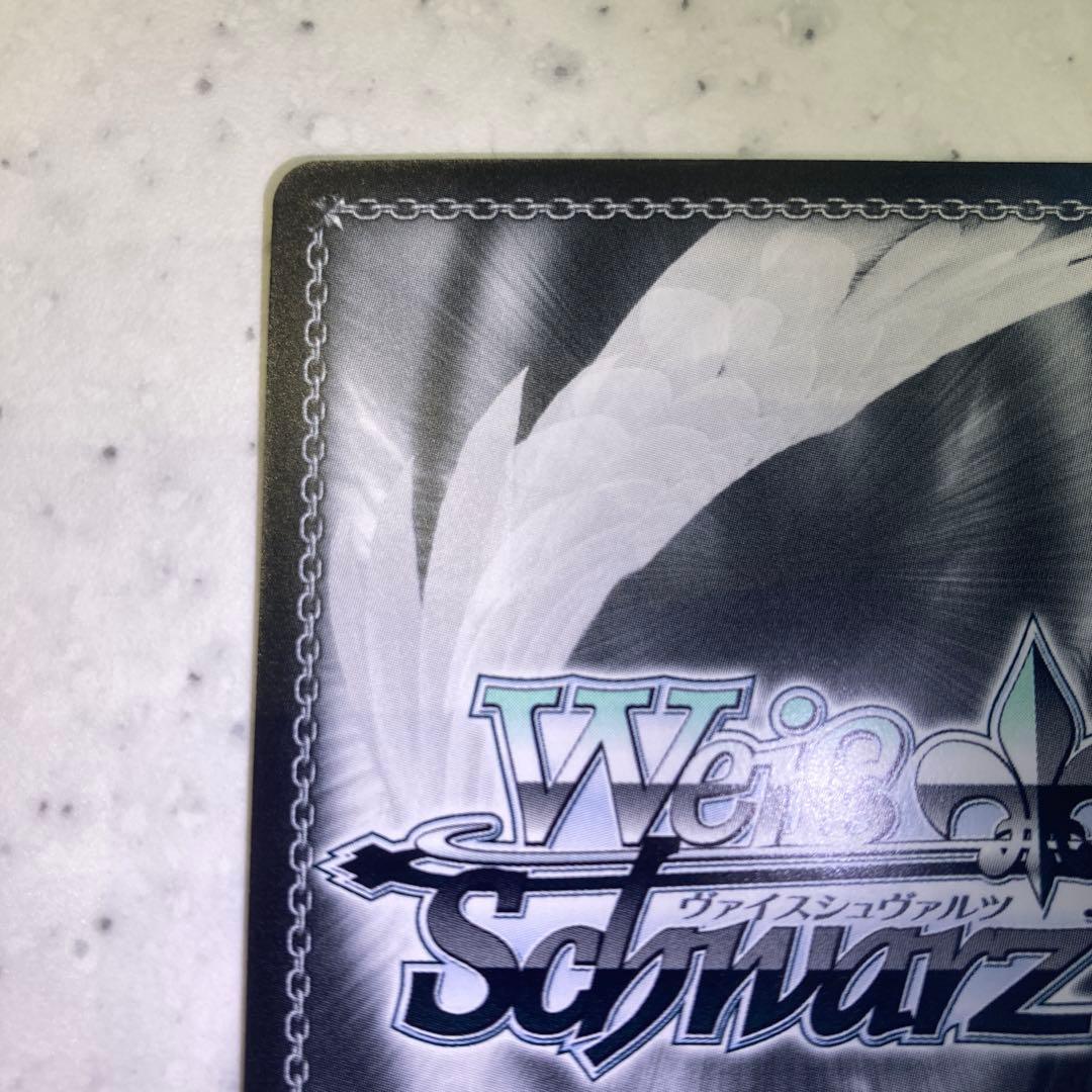 ヴァイスシュバルツSummer Pockets SP サイン 夏の思い出 識