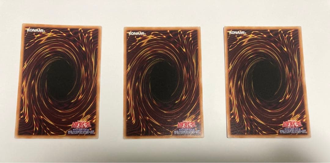 遊戯王The Fallen ＆ The Virtuous ・聖痕喰らいし竜 3枚