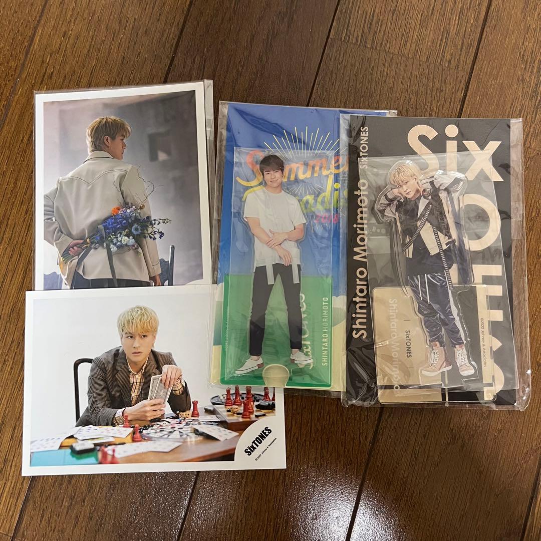 SixTONES 森本慎太郎 まとめ売り バラ売り不可