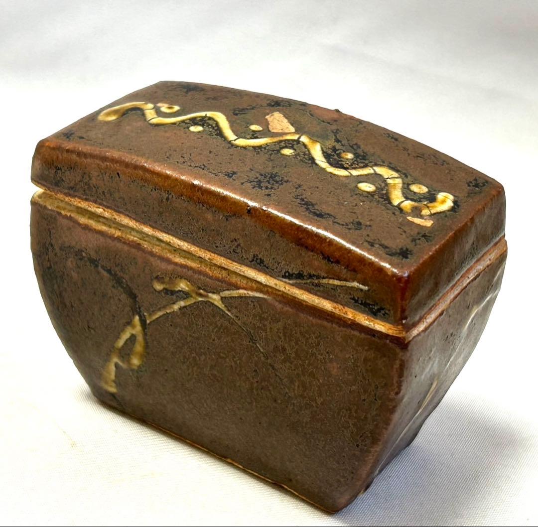 河井寛　蓋物小物入れ