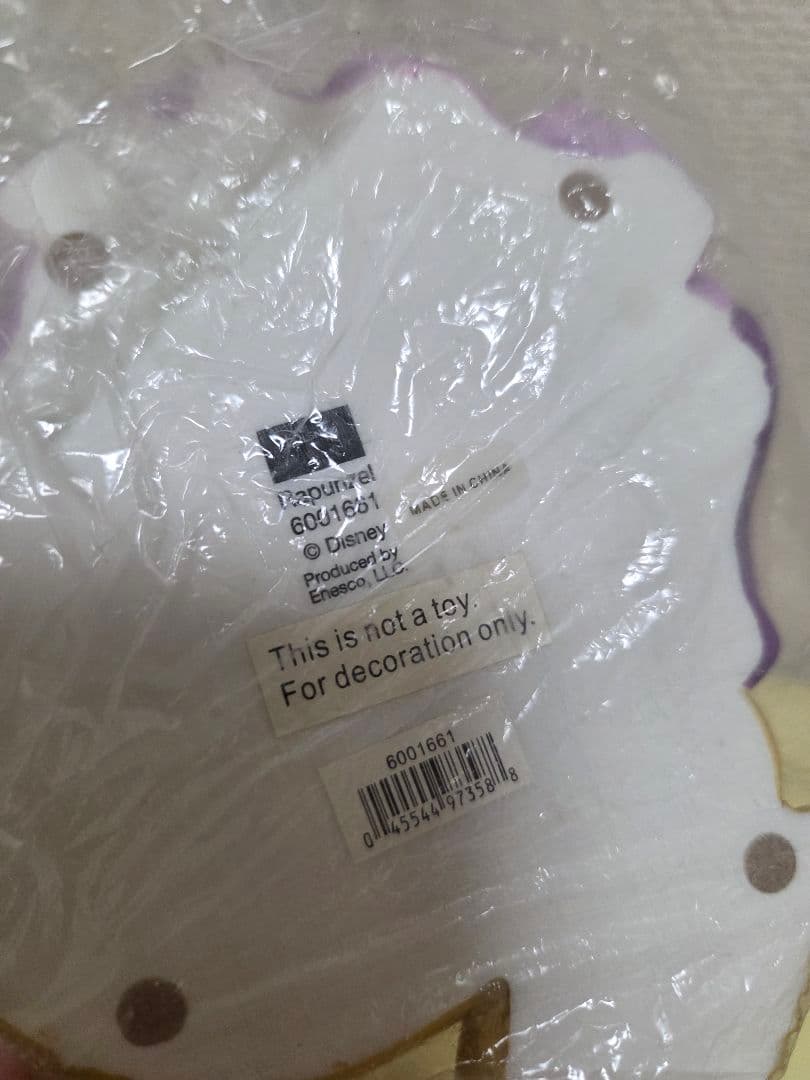 【ディズニー ショーケース コレクション】ラプンツェル フィギュア エネスコ