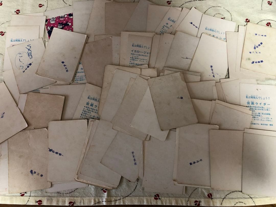 カード（昭和のヒーロー達と悪役達）大量　レア