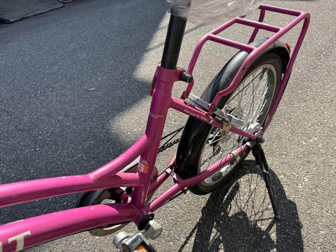 259番　全車両格安販売‼️ 20インチ 変速　ミニチャリ　ミニベロ