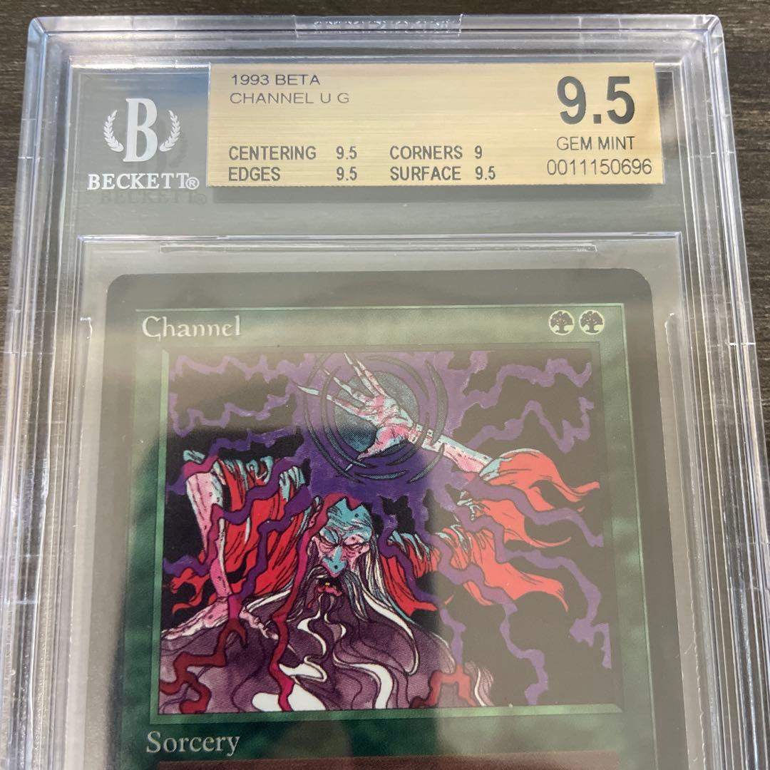 チャネル/Channel LEB BGS9.5