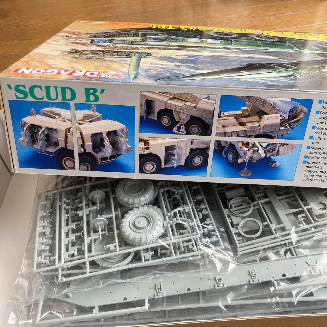 1/35 DRAGON SS-1c ’ SCUD B ' スカッドB