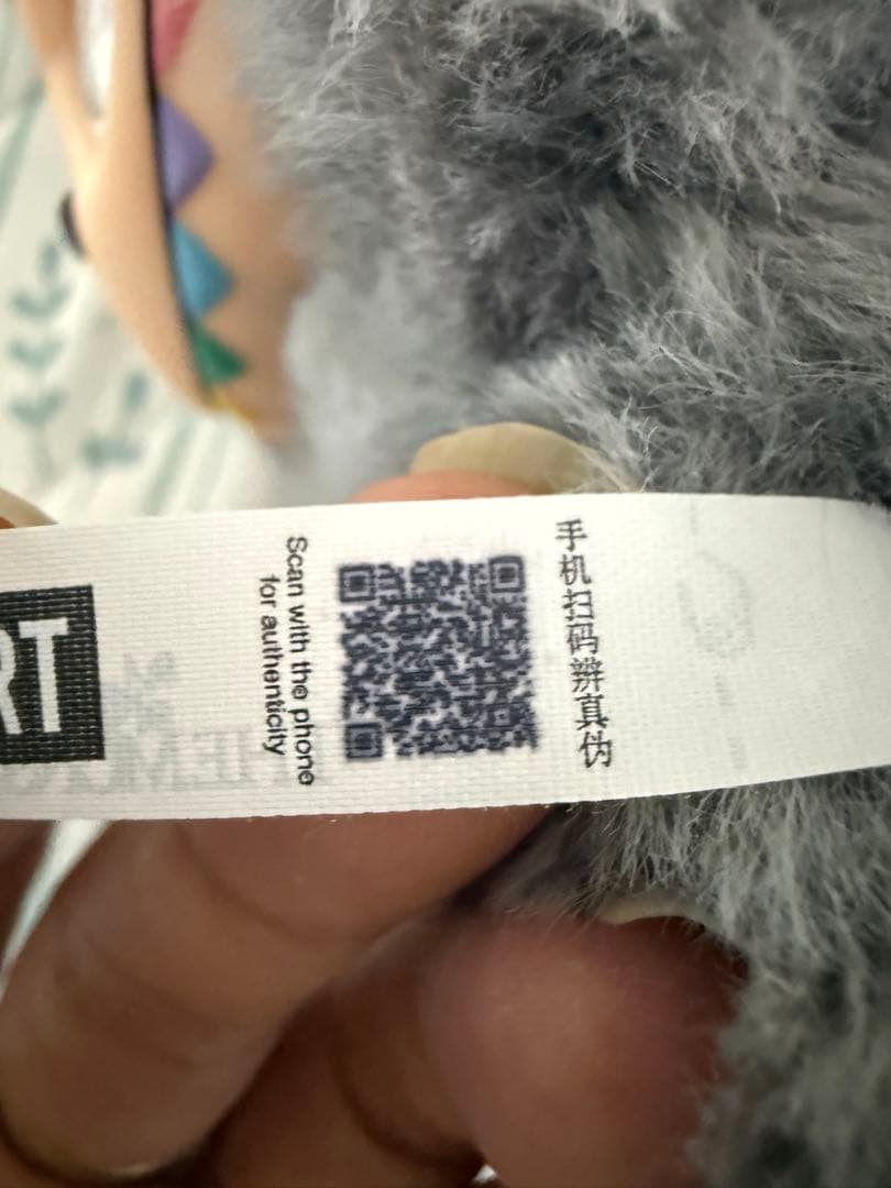 正規品LABUBU ラブブ エナジー シークレット SECRET