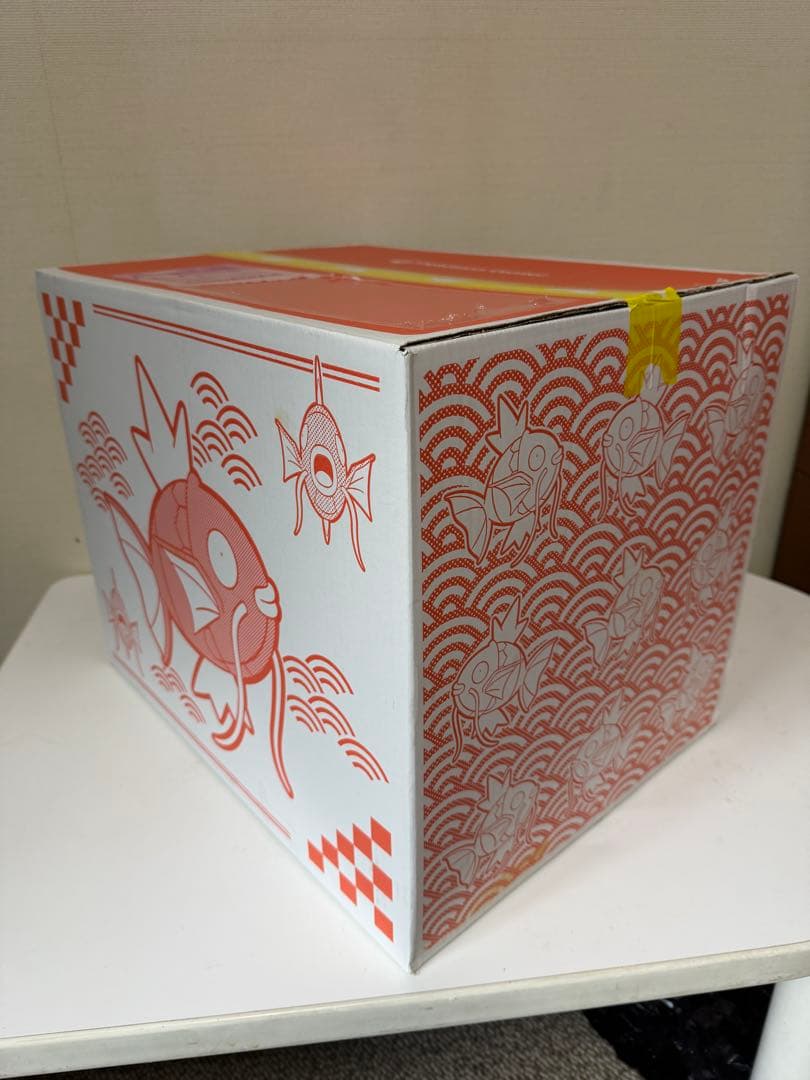 ピカピカボックス2026 新品未開封