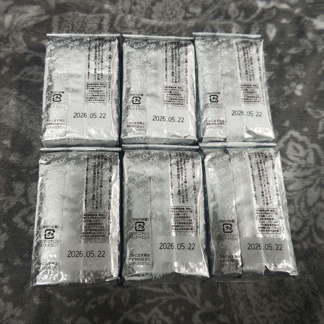 【新品未開封】お茶　白楽 夕鶴 エーコープ 1kg(167g×6袋)各1セット