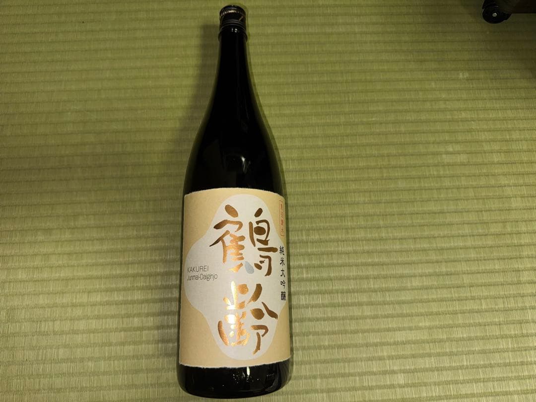 日本酒 1800㎖ 3本セット (雪漫々、鶴齡、八海山)