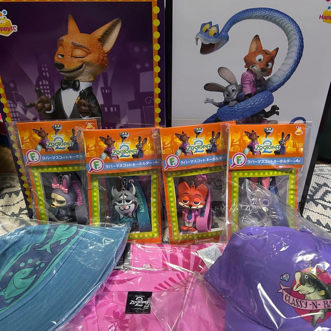 と*い様 Happyくじ『ズートピア2』　全種フルコンプリート