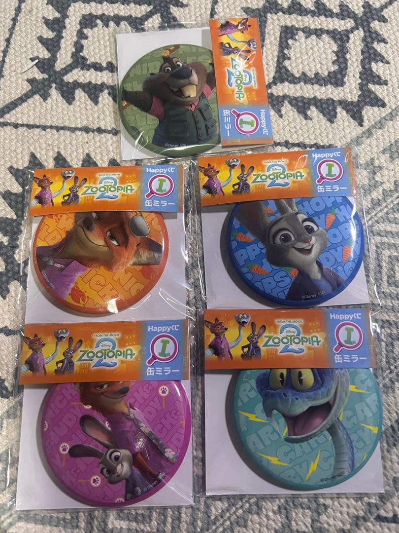 と*い様 Happyくじ『ズートピア2』　全種フルコンプリート