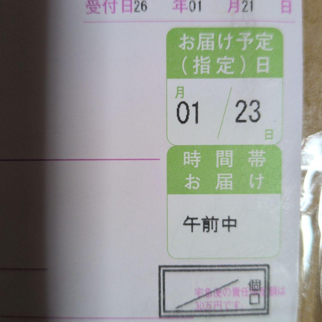 d.b.f. かつお白身 ウエットフード・缶詰 48缶（24缶×2ケース）