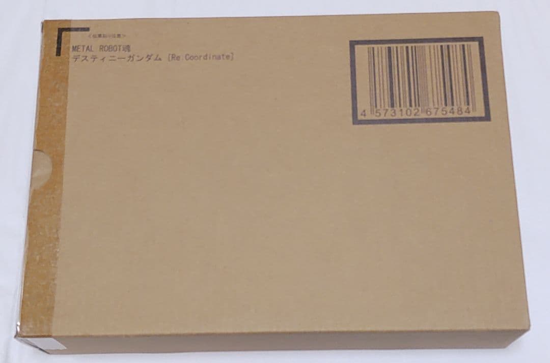 L ROBOT魂 ディスティニー[Re.]＆光の翼 2点セット 未開封品