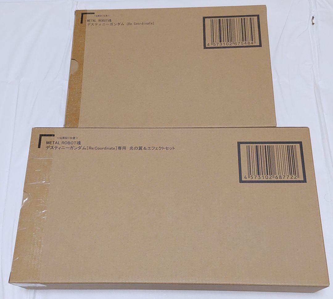 L ROBOT魂 ディスティニー[Re.]＆光の翼 2点セット 未開封品