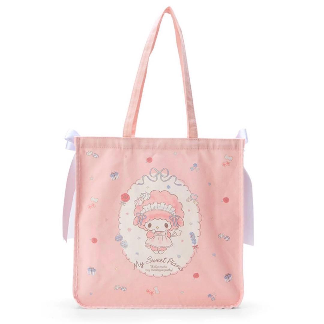 サンリオ♡マイスウィートピアノ メレンゲパーティ トートバッグ 2023年