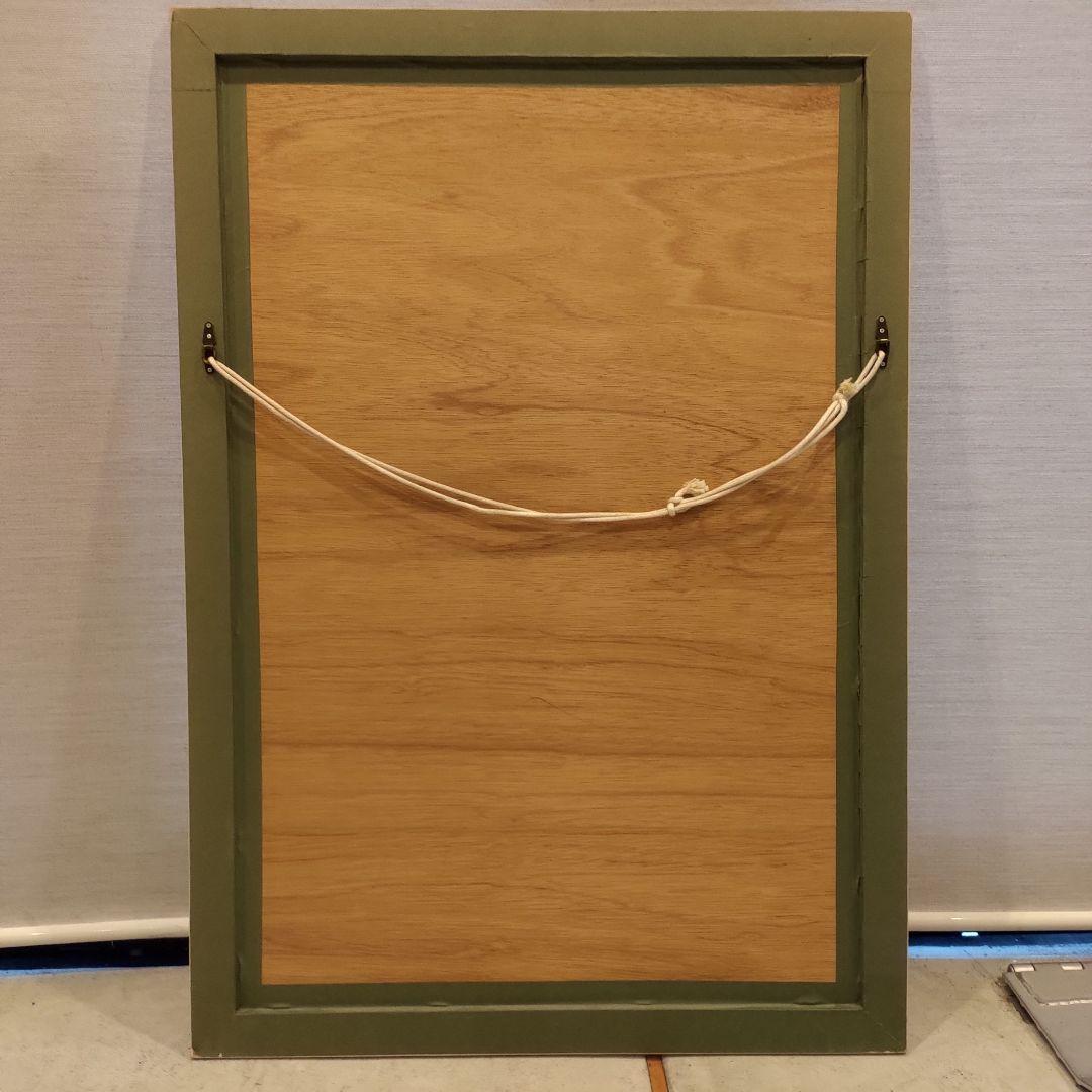 メトロポリタン美術館 20世紀美術 アート作品 フレーム付き