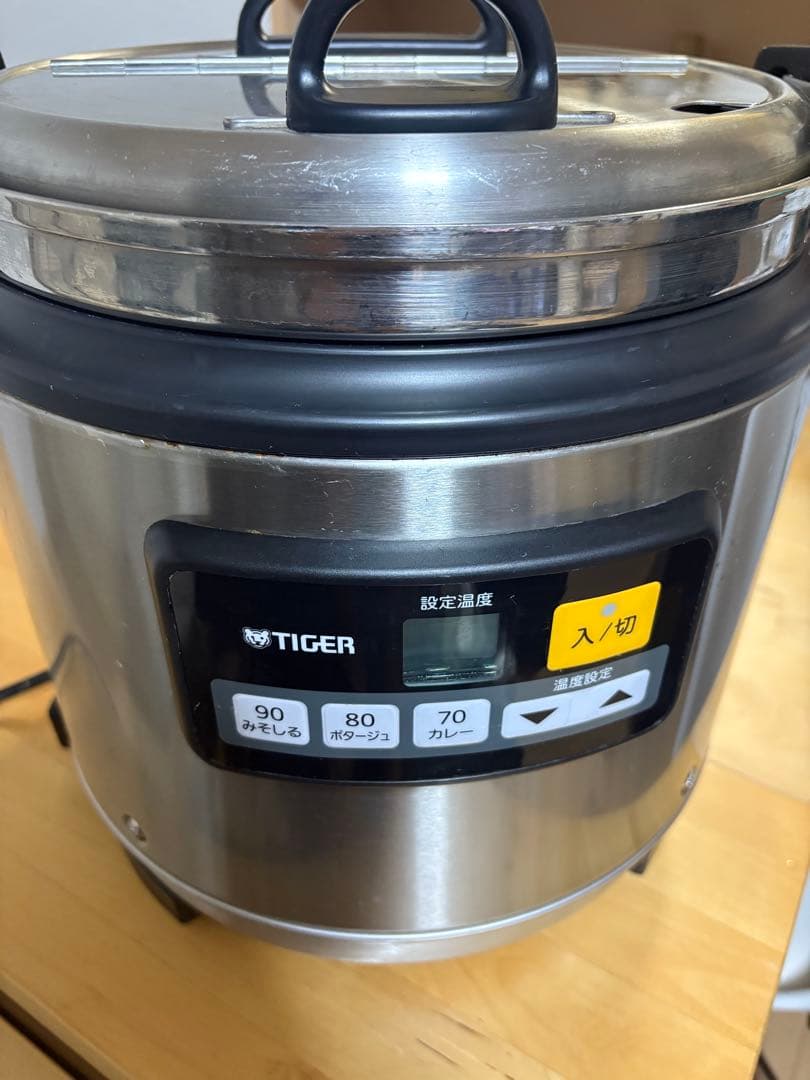 タイガー　TIGER JHI-N080 スープジャー　業務用