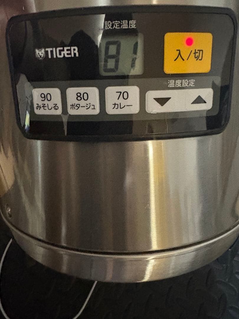 タイガー　TIGER JHI-N080 スープジャー　業務用