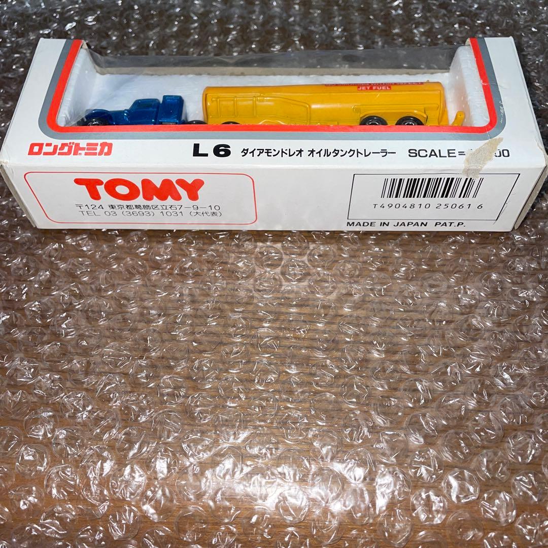 トミカ　日本製　ロングトミカ　 ダイアモンドレオ　オイルタンク トレーラー