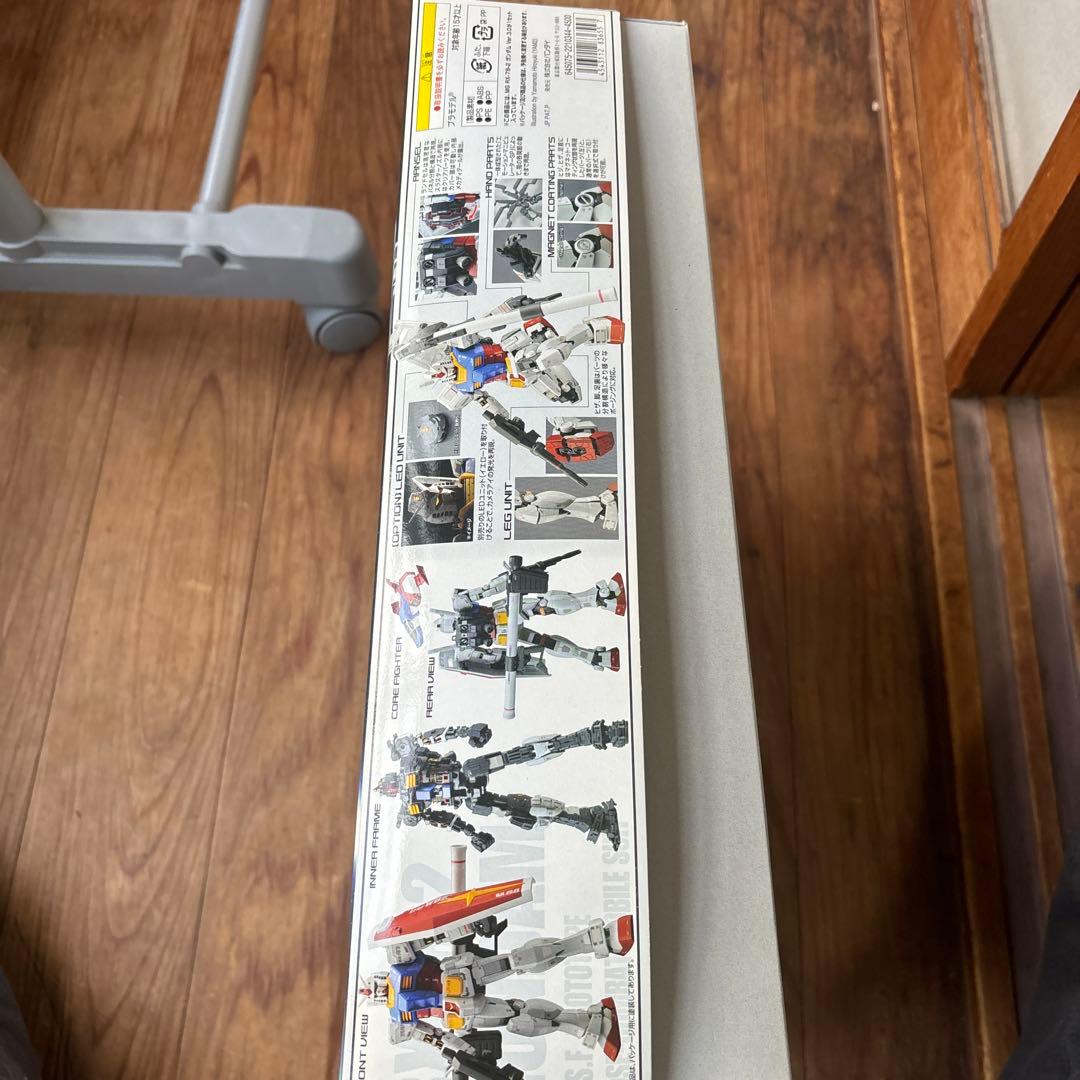 ロボット MG AX 78 2 GUNDAM verkr