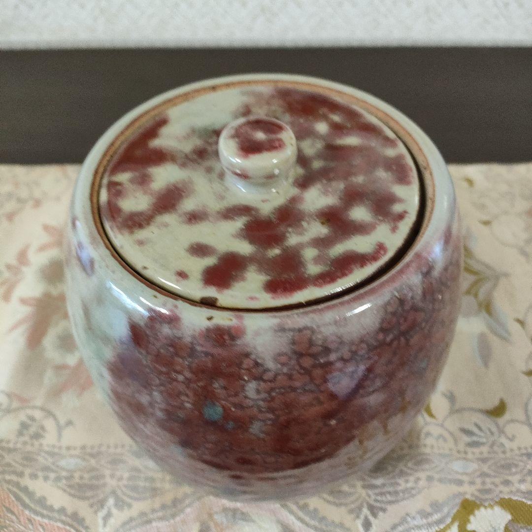 【SALE】二代 伊藤陶山・水指　茶道具　茶器　皆具　陶磁器　おまけ柄杓付き