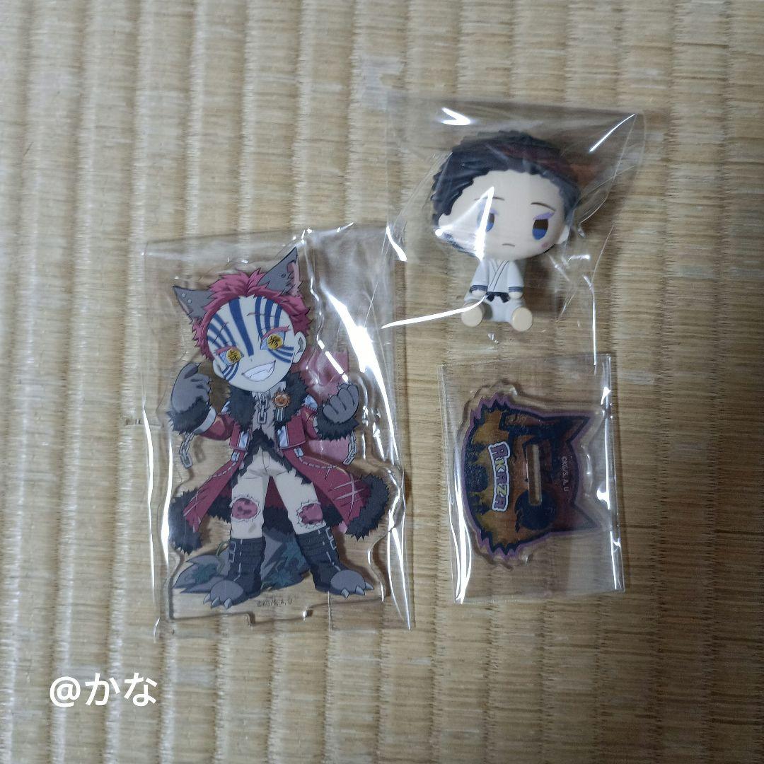 猗窩座 鬼滅の刃 まとめ売り