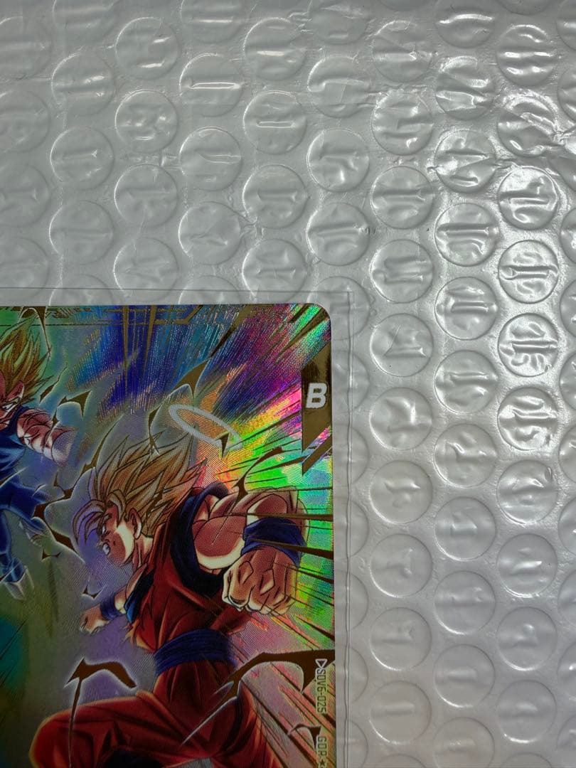 SDV6-025 孫悟空　パラレル　ドラゴンボールスーパーダイバーズ