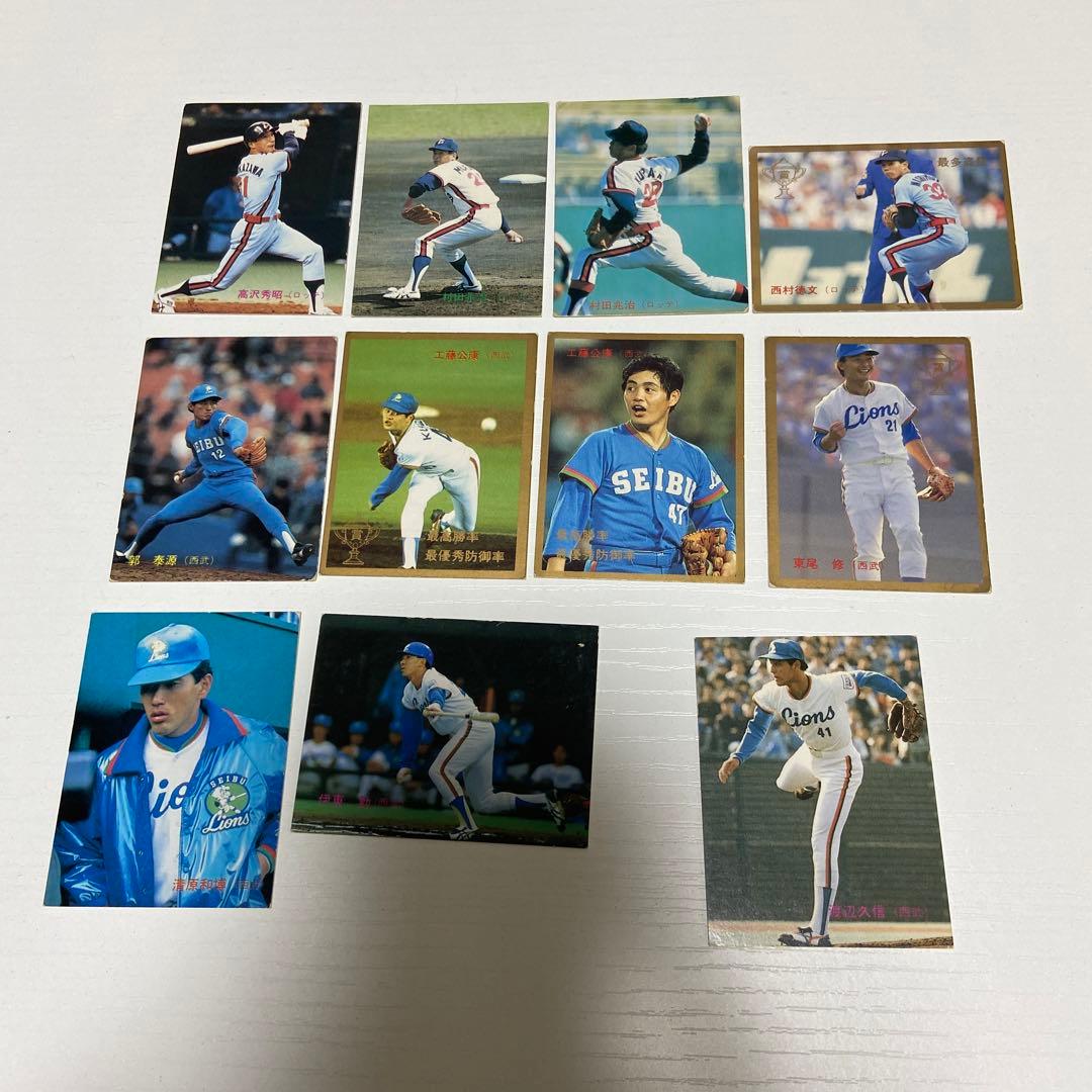 カルビープロ野球カード　レトロ　11枚セット　選択可能　②