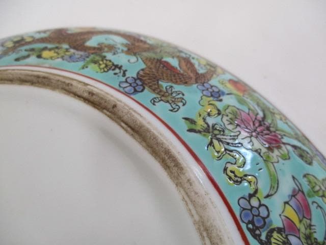 中国古玩 大清乾隆年製 粉彩 五爪の龍紋 大皿 直径約29cm 中国美術