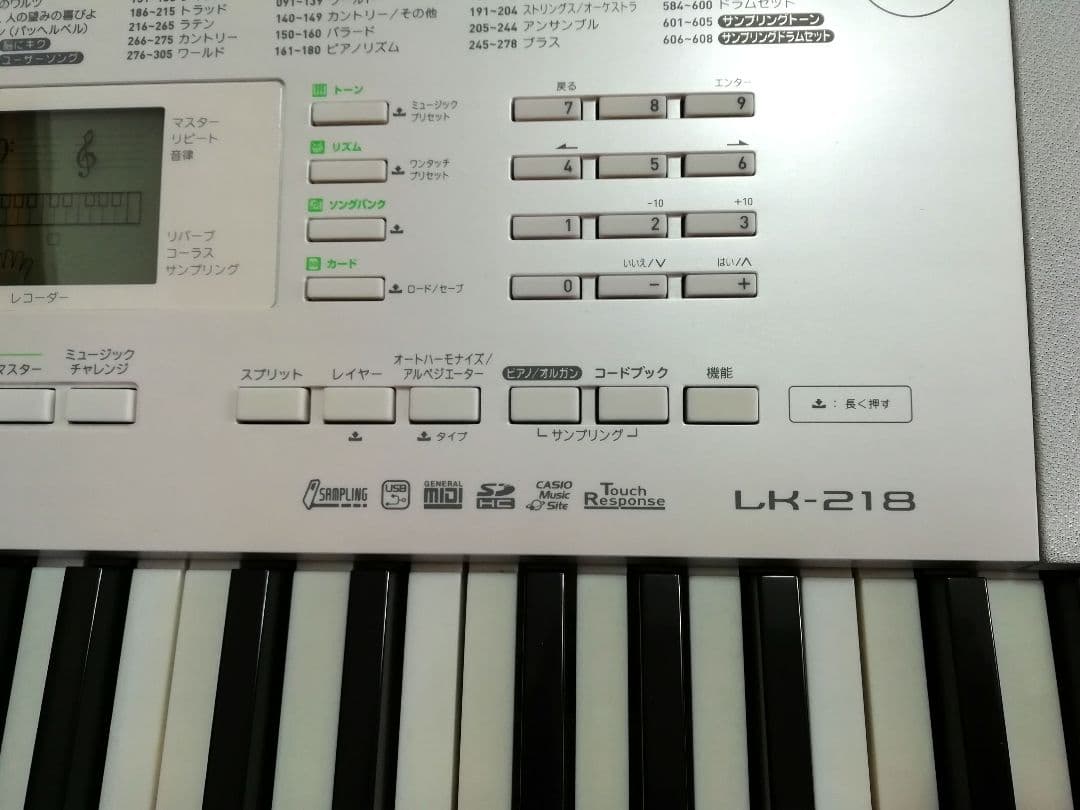 カシオトーンLK-218 型　ACアダプター付　動作確認済