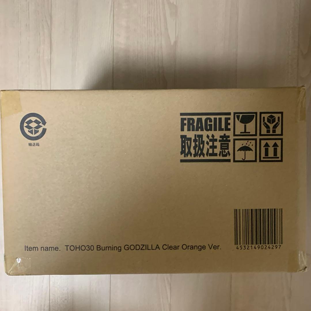東宝30cmシリーズ ゴジラ(1995) クリアオレンジVer.バーニングゴジラ