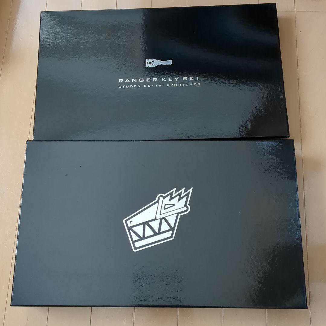 レンジャーキー　キョウリュウジャー　音声デバイス　ゴーカイジャー
