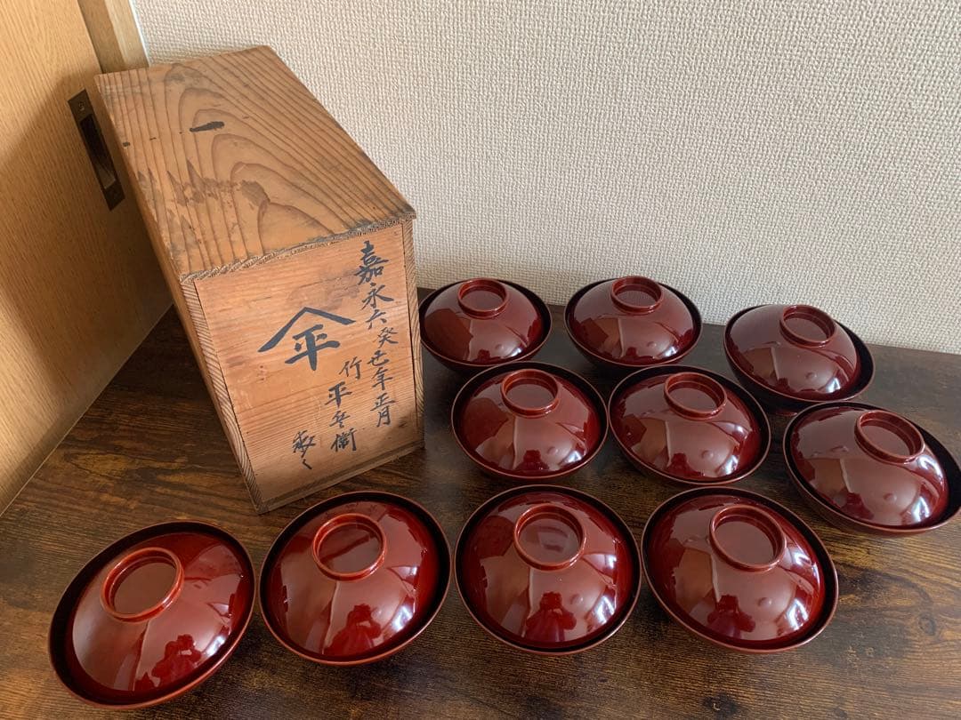 嘉永6年　見返し沈金蒔絵木製吸物椀10客　骨董品　絵がわり椀　汁椀　お椀　珍品