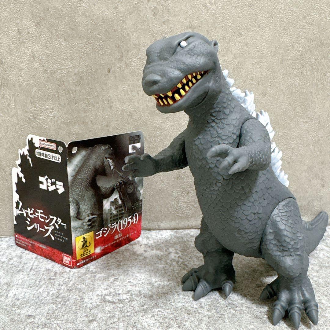 限定 初代 ゴジラ 1954 雛形 ムービーモンスターシリーズ 2023