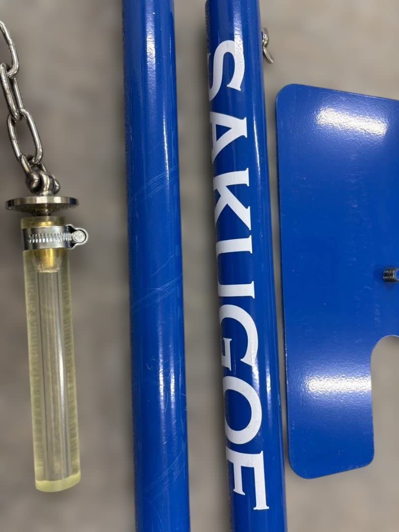 SAKUGOE サクゴエバッティングテ ィーver 12