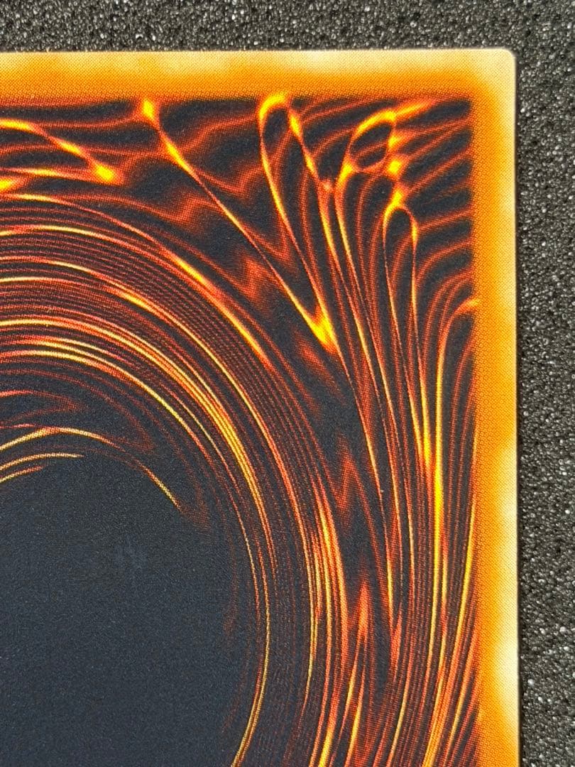 【超極美品〜完美品級】遊戯王　青眼の究極竜　アルティメット　レリーフ