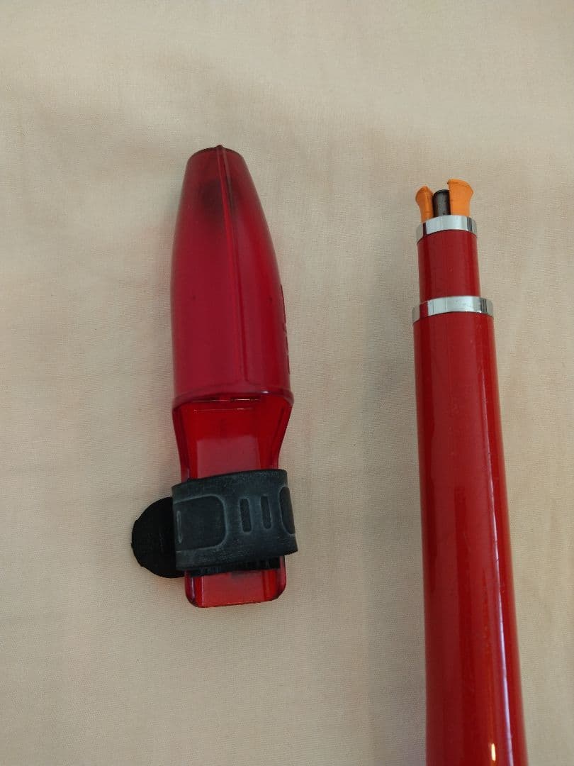 ダイワ メガドライ パワートルク 1.5-52競技