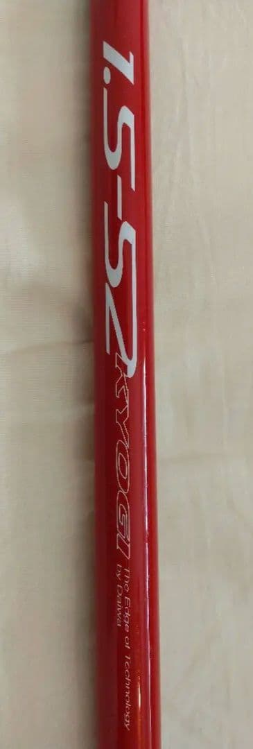 ダイワ メガドライ パワートルク 1.5-52競技