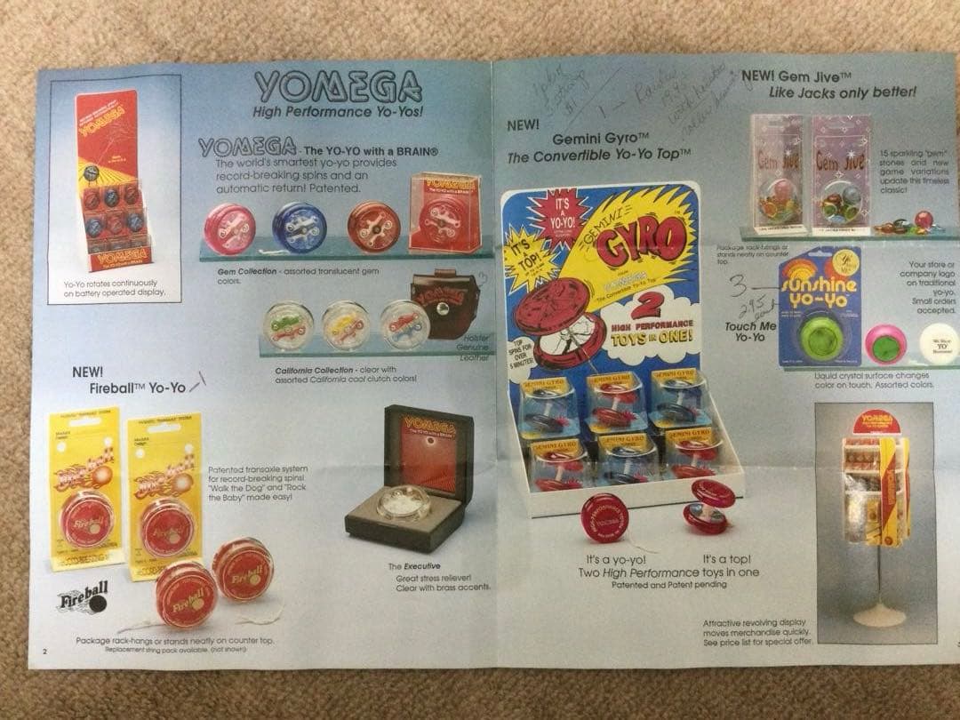 GEMINI GYRO ヨメガ Yomega ジェミニジャイロ