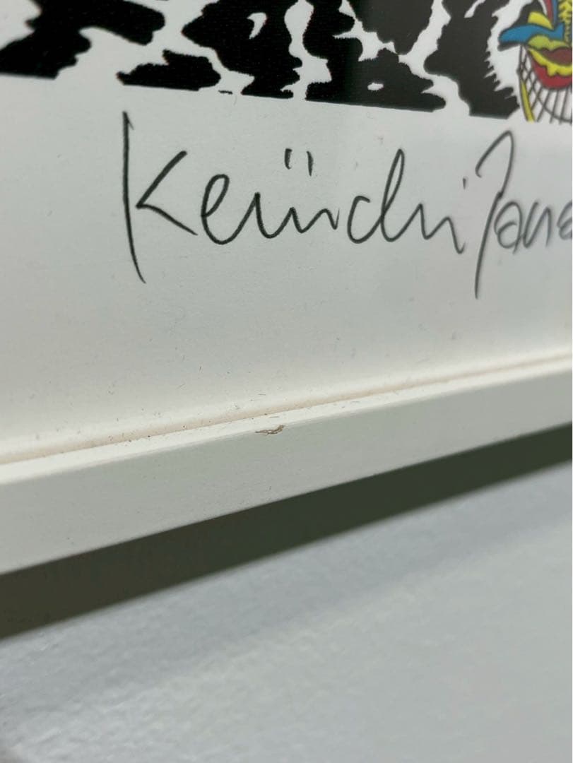 田名網敬一 シルクスクリーン 2005年 3/40