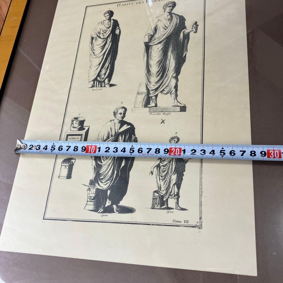 アンティーク　フランス銅版画　ローマ人の服　特大サイズ　額