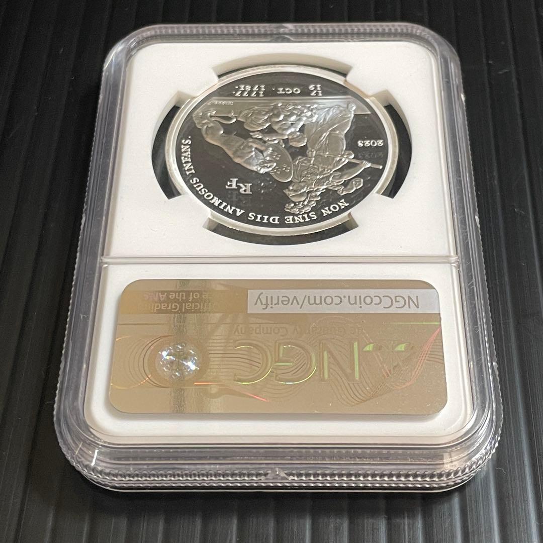 フランス「リベルタス・アメリカーナ」20ユーロ 銀貨 PF70 ウルトラカメオ