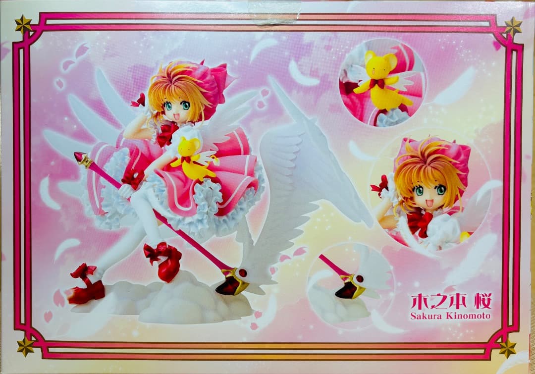 最終価格 ARTFX J カードキャプターさくら 木之本桜 1/7 フィギュア