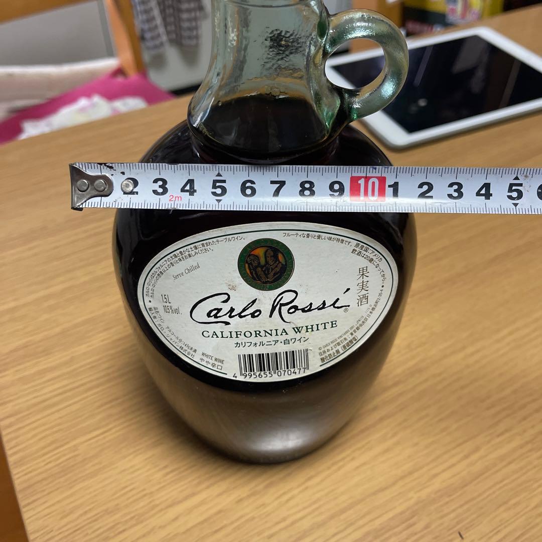 Carlo Rossiカリフォルニア。白ワイン1.5L