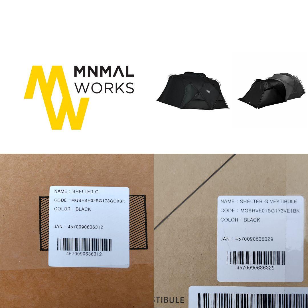 ミニマルワークス シェルターG 2025 ダイニーマ ベスティビュール ブラック