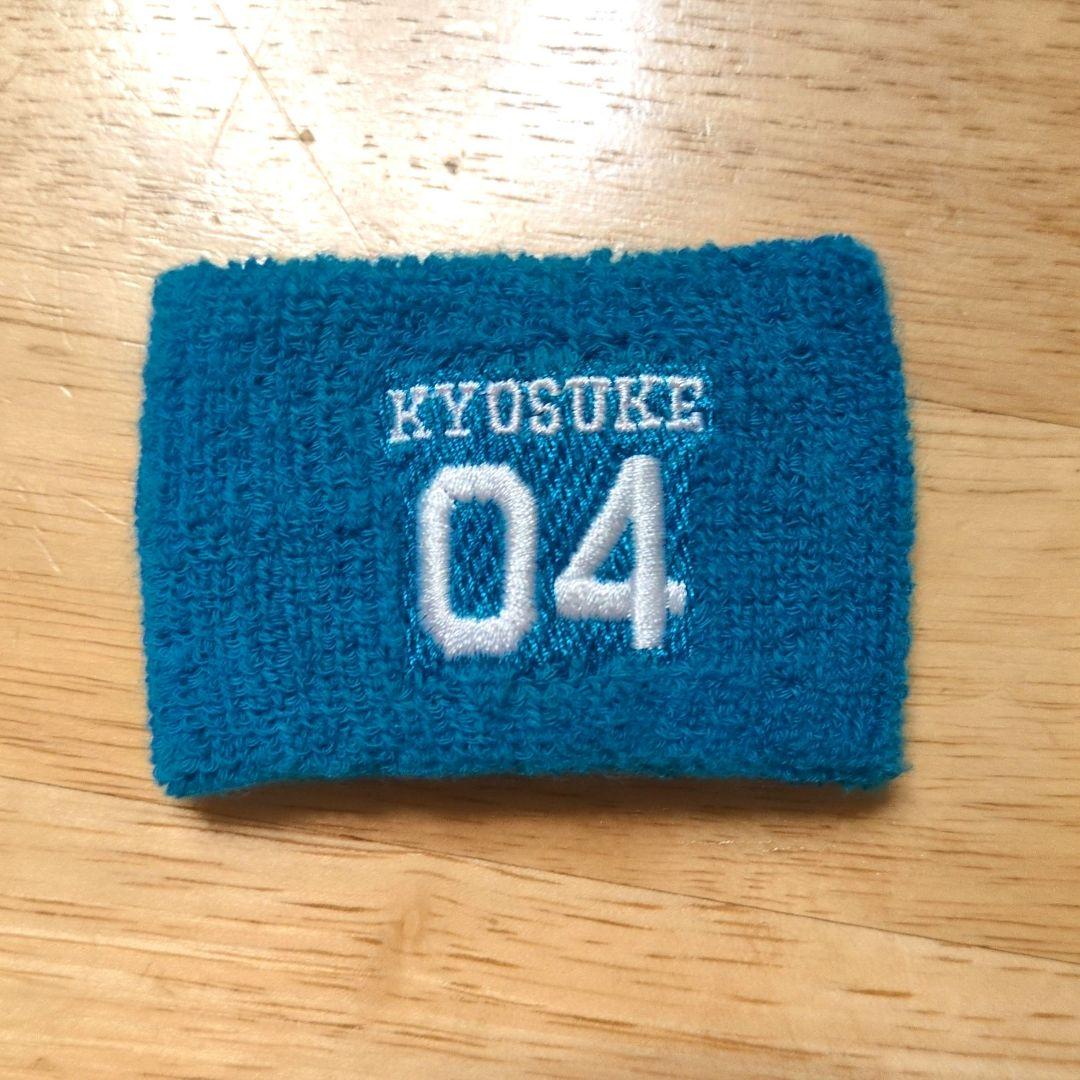 藤牧京介 ペンライトストラップ リストバンド マステ ステッカー 4点セット