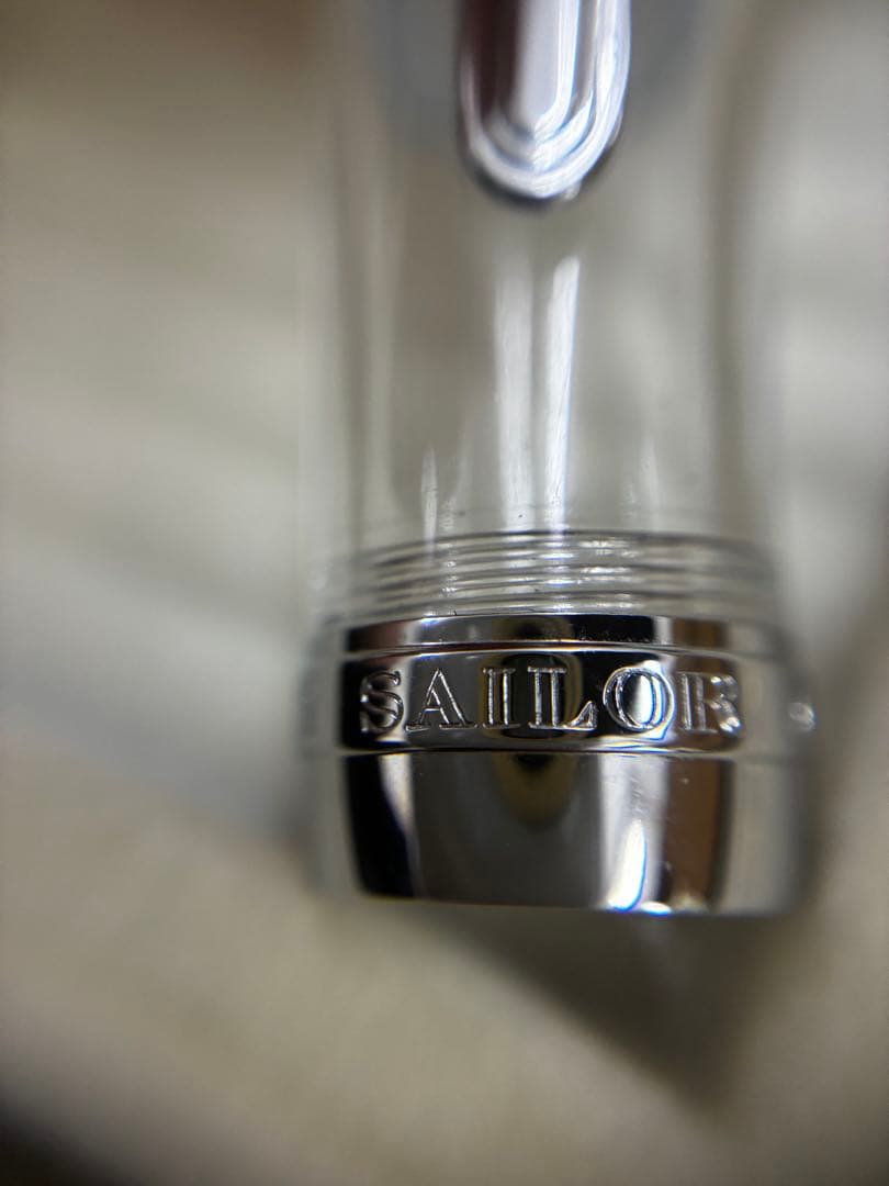 SAILOR万年筆