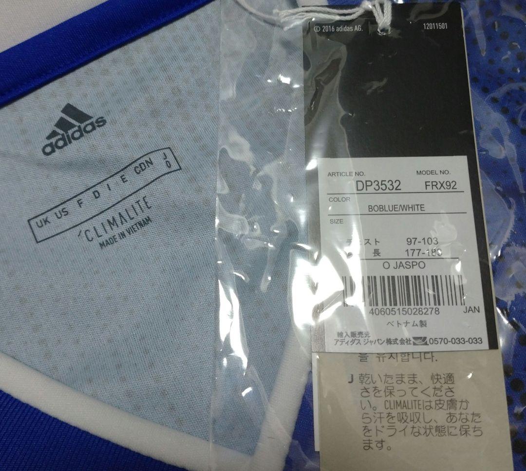 新品Oサイズ松田直樹フォーエバー3 スペシャルユニフォーム マリノス限定