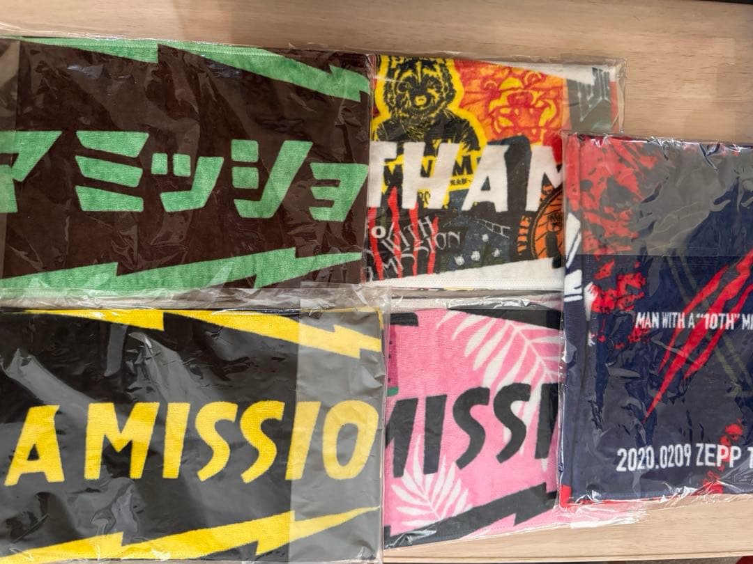 天照大御神さん専用❗️マンウィズ　タオル　5本セットとエルレガーデングッズ